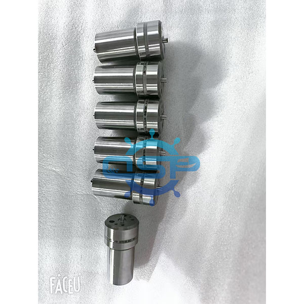 MAN B&W 48/60 Nozzle